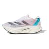 adidas Αθλητικά παπούτσια Adizero Prime X 2 Strung Λευκά Κυανό Διαυγές HP9709