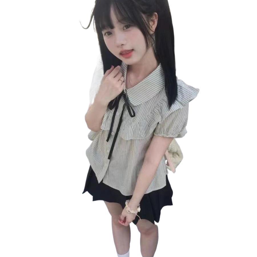 Korean Style Ruffled Puff Sleeve Shirt & Striped A-line Skirt Set