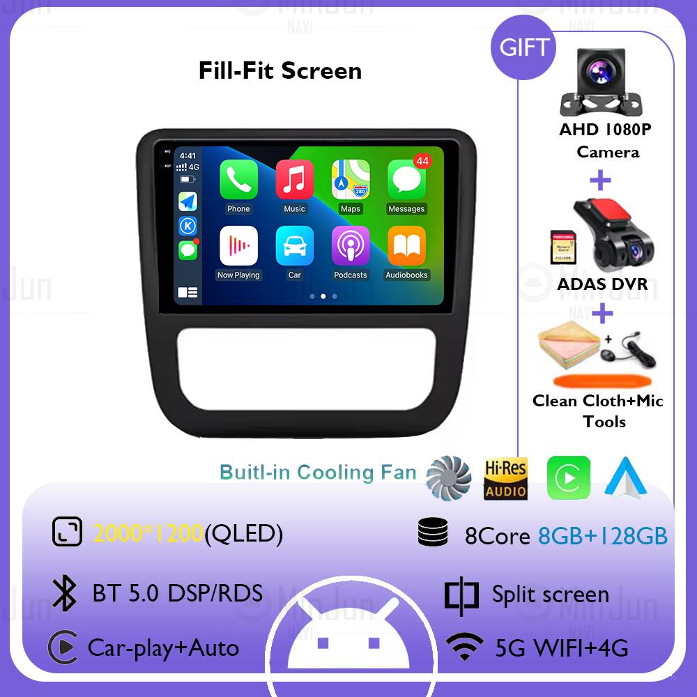 Android 14 Carplay Auto Car Radio Multimedia Player For Volkswagen Scirocco 3 III Mk3 2008 - 2014 Auto GPS Radio Stereo No 2din