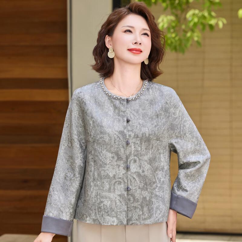 Yalu Mid-Aged Women's Autumn Elegant Coat