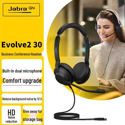 Zestaw słuchawkowy Jabra Evolve2 30 MS USB (Wersja CN)