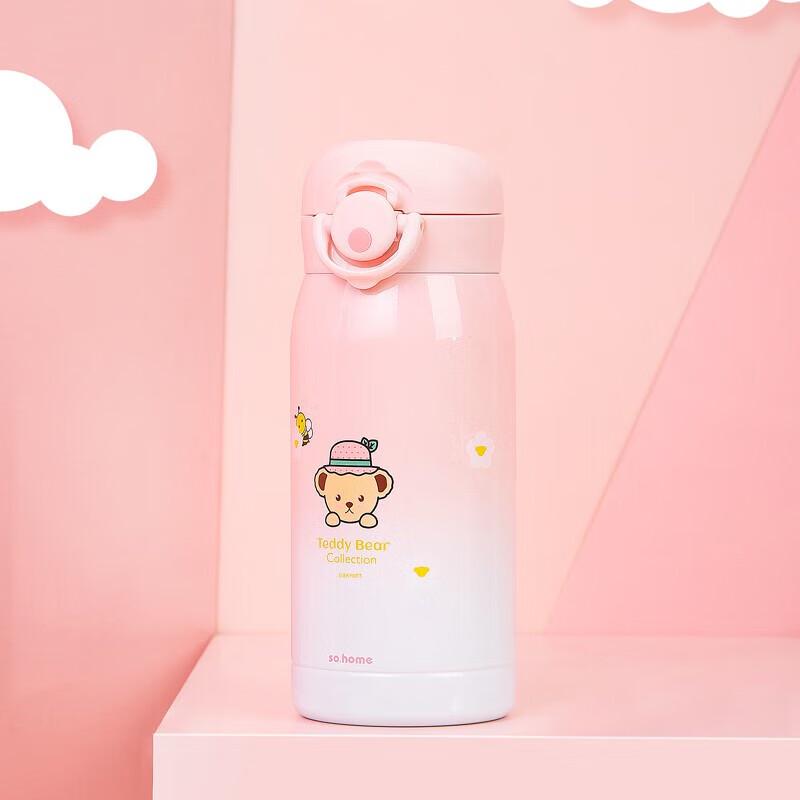 Sohome Teddy Bear 304 Stainless Steel Insulated Water Bottle