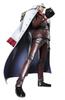 One Piece Series Marine Headquarters Admiral Akainu Portrait.Of.Pirates NEO-DX [Sakazuki]