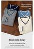 Men's Wool V-Neck Color Block Sweater - Thick Cable Knit for Fall/Winter