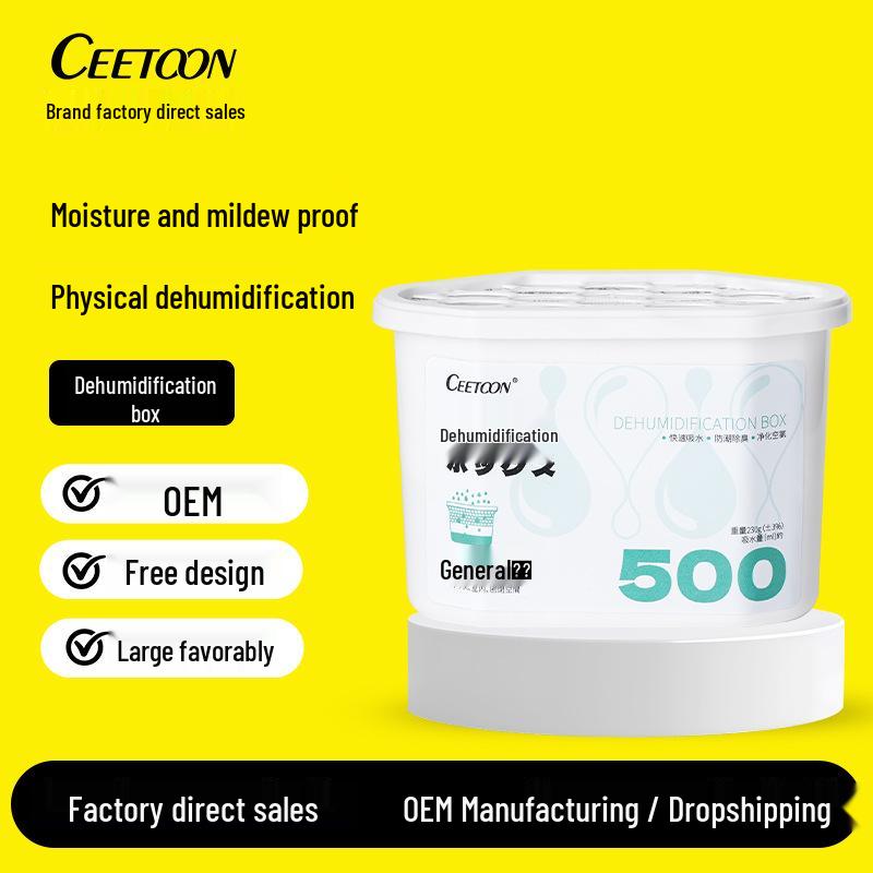 CEETOON Calcium Chloride Dehumidifying Box - Moisture-absorbing Desiccant for Wardrobes and Dorm Rooms 230g Dehumidifying Box x 1