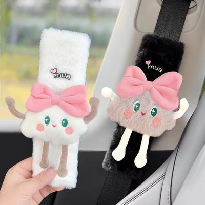Accessori per abitacolo auto – Accessori per cinture di sicurezza