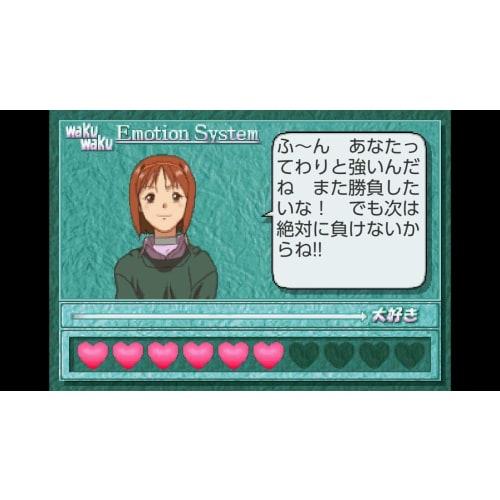 super real mahjong love2~7!  love uni~na  - switch