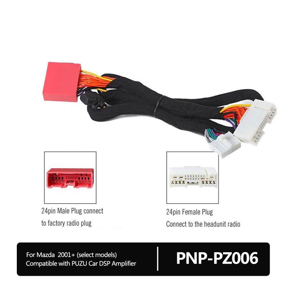 

Соединительный кабель для аудиопроцессора-усилителя PUZU DSP для Mazda PNP-PZ006 PUZU