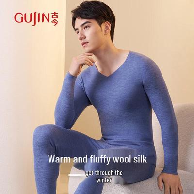 GUJIN Men's Thermal Underwear Set