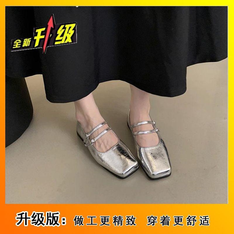Square head shallow mouth single shoes women's spring new temperament soft flat Mary Jane shoes