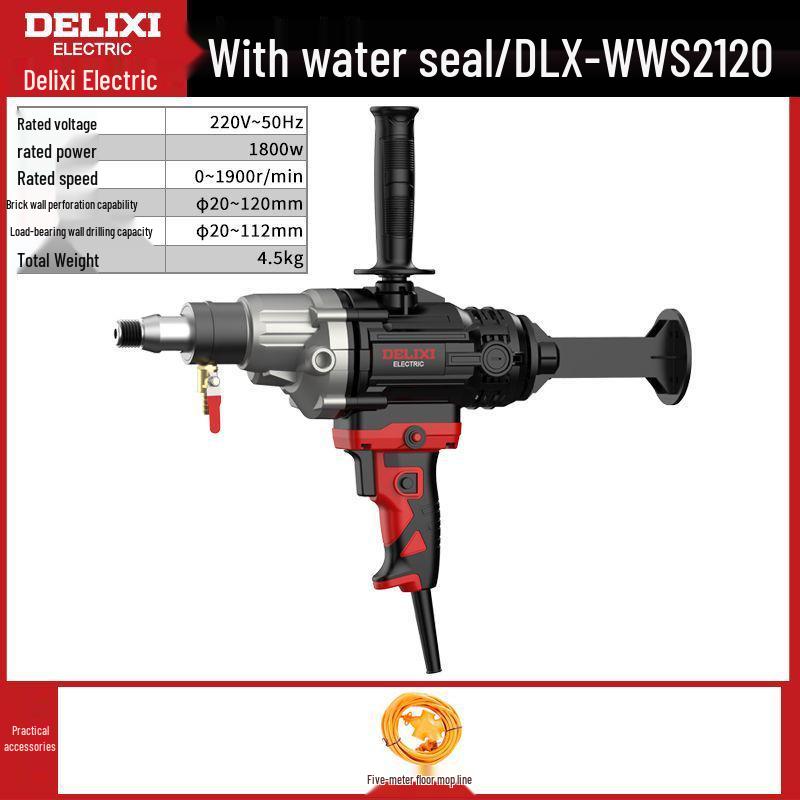 

DELIXI High-Power Diamond Core Drill for Dry/Wet Concrete and AC Hole Opening