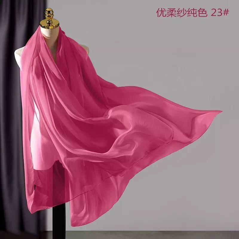 Fashion Solid Soft silk Scarf Spring and Autumn long Shawl Female Summer Sunscreen high quality Scarves Headband Hijab Bandana