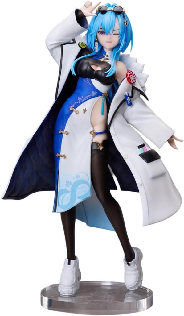 Harusame Reijo Aogiri High School 1/7 Scale Figure Official Approx. 24cm