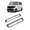 For Nissan Roox 2025 2026 ABS Black Carbon fiber Car Foglights Cover Rear Fog Lights Trim Exterior Car-styling Accessories