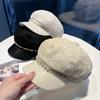Pearl Chain Lace Octagonal Hat With Wide Brim For Sun Protection And Fashion