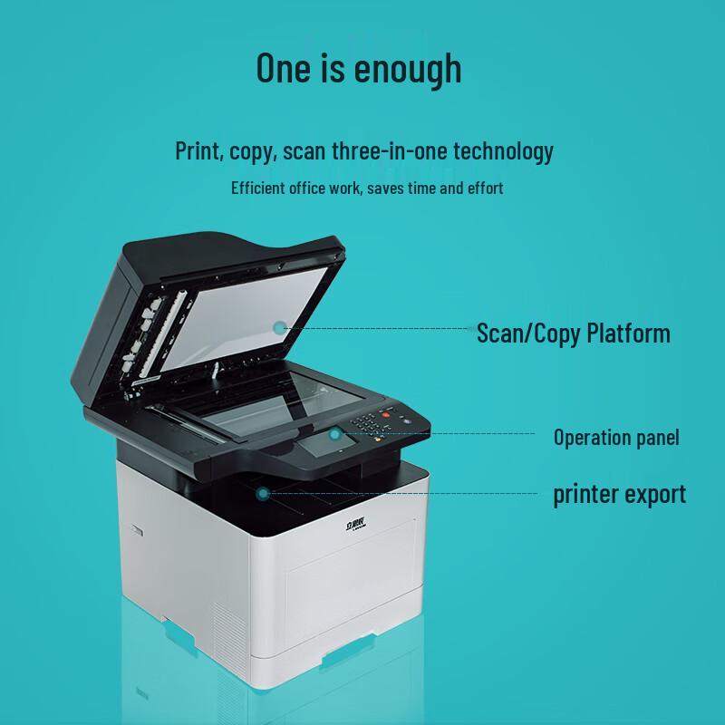 LANXUM GA7330cdn A4 Color Multifunction Printer CN plug (adapter included)