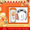 Aiqiyi A1 Mid-Autumn Festival Gift Set