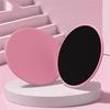 WEZHO Pilates & Fitness Gliding Discs