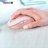 Logitech M650 Wireless Bluetooth Ergonomic Silent Mouse