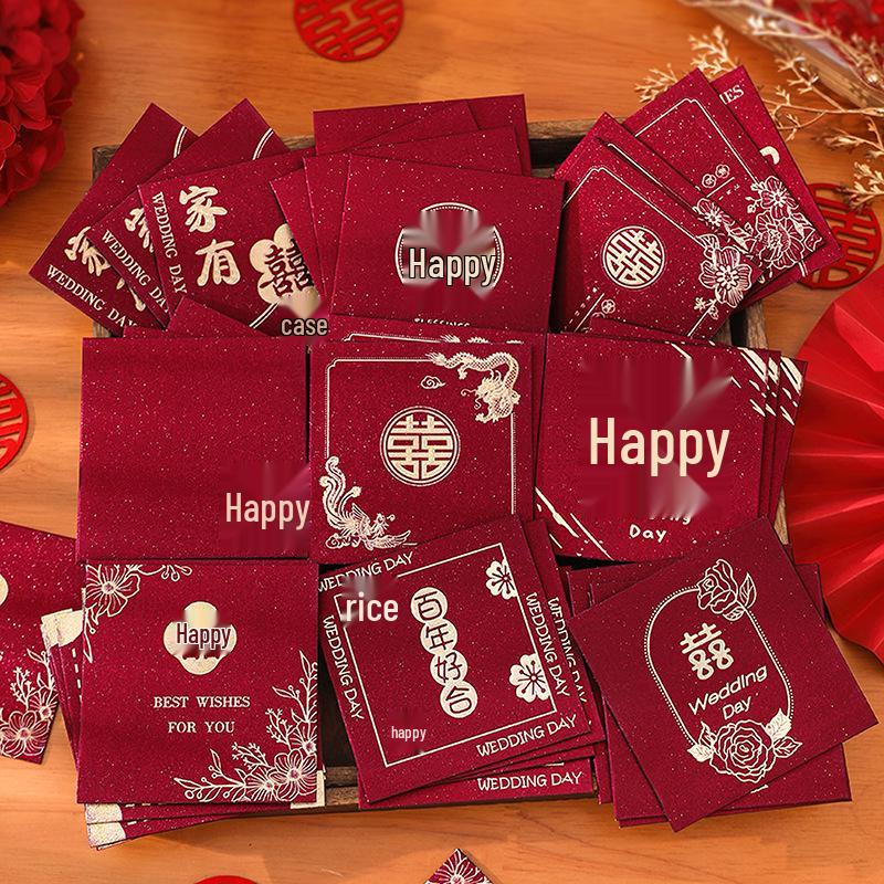 Red Envelope Wedding Door Blocking Mini Xi Character Lucky Money