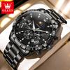 OLEVS Men's Quartz Watch Luxury Original Solid Steel Strap 24Hour Moon Phase Chronograph Waterprof Luminous Watch for Man 2949