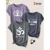 3er-Pack Yoga Meditation Figur Lotus Symbol Aufdruck Damen Kurzarm T-Shirts Sommer Herbst Sport Urlaub Freizeit Oberteile