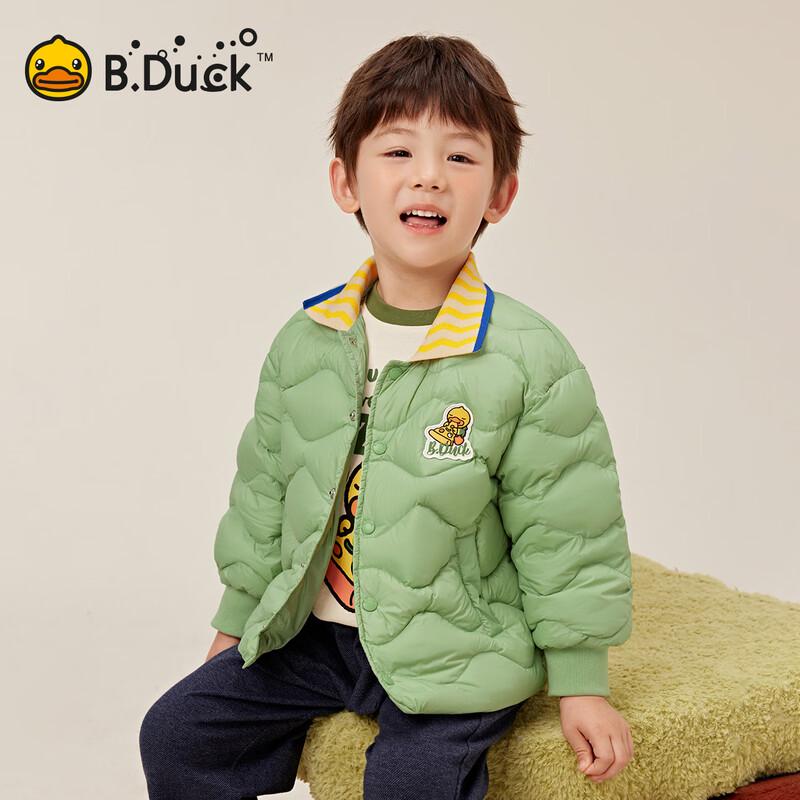 B.Duck Boys' Lightweight Lapel Down Jacket