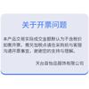 Qing He Sexy Pure Desire Wind Stockings Female Knee Internet Celebrity Suspender Socks Lace Open Crotch Panties White Horse Oil Socks Fun