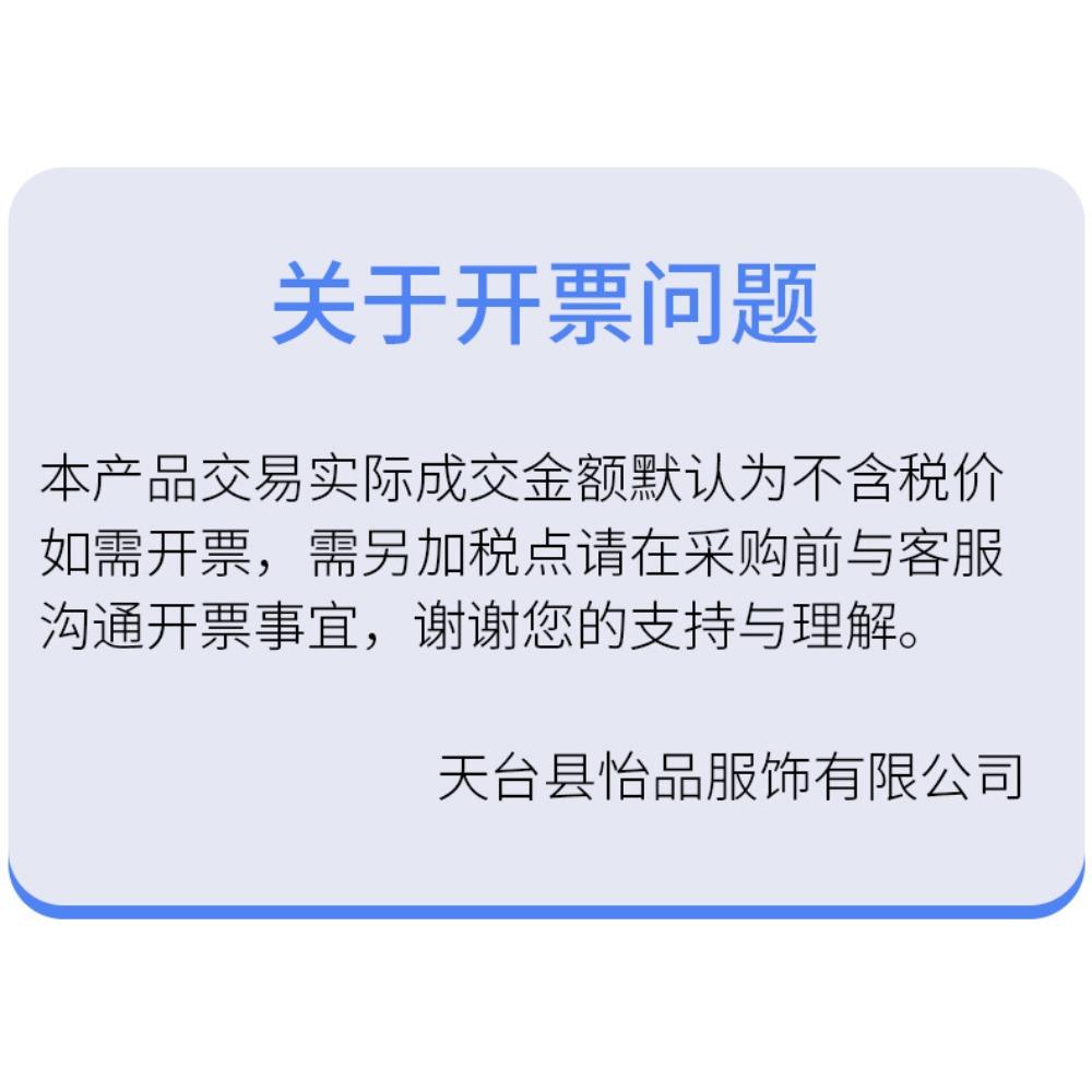 Qing He Sexy Pure Desire Wind Stockings Female Knee Internet Celebrity Suspender Socks Lace Open Crotch Panties White Horse Oil Socks Fun