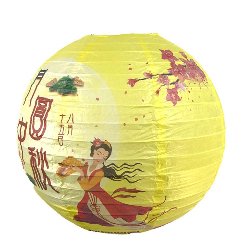 

Mid-Autumn Festival Cartoon Rabbit Flower Chang e Moon Lantern DIY Lantern Handmade Antique Lantern Chinese Traditional New Year