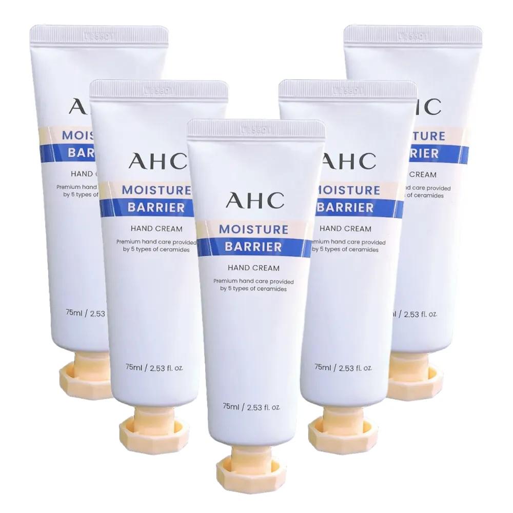 AHC Moisture Barrier Hand Cream 75ml (5 Pieces) Highly moisturizing skin barrier, non-sticky hand care, Full Size