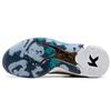 Anta KT4 KT 4 Fabric Cushioning Abrasion Resistant Slip Resistant Cushioning Abrasion Resistant Slip Resistant Mid top 11841101-16