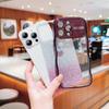 For iPhone 16 Pro Max Case Love Heart Gradient Glitter TPU Phone Cover Electroplating Curly Frame
