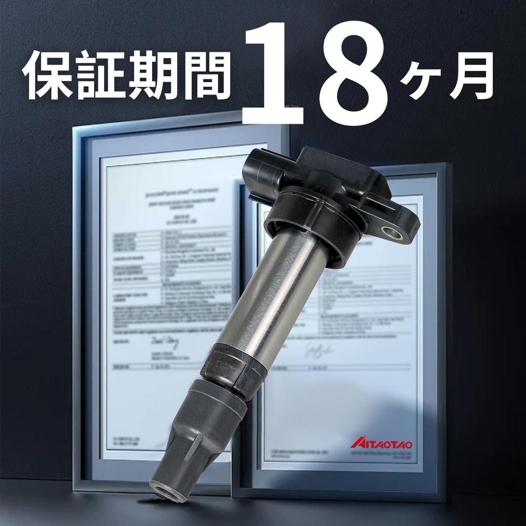 AITAOTAO Car Ignition Coil Set of 3 33400-76G21 33400-85K10 For