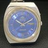 JAPAN VINTAGE ORIENT AUTOMATIC 46941 MENS BLUE COLOR DIAL WATCH A701853-5 R207-a701853