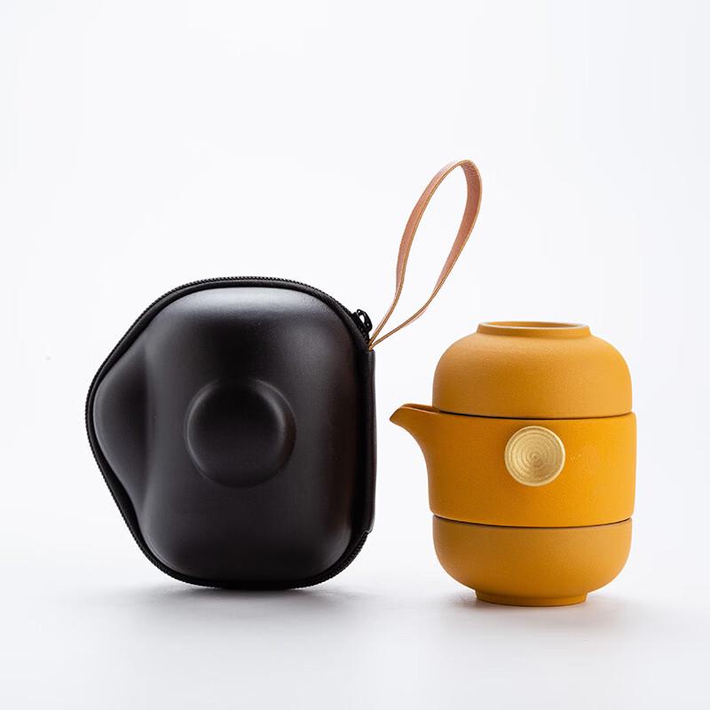 Portable Ceramic Japanese-Style Travel Tea Set