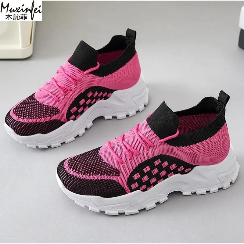 Fashion 2025Women'S Shoes Sale Fashionable And Comfortable Women'S Shoes Mesh Breathable Casual Sneaker Lightweight Women'S Summer Shoes