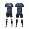 2026 United States, Canada and Mexico World Cup Home and Away Jersey Sets for Each Country