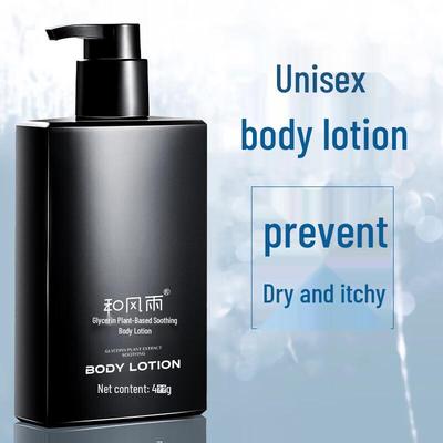 Glycerin Plant Extract Soothing Body Lotion