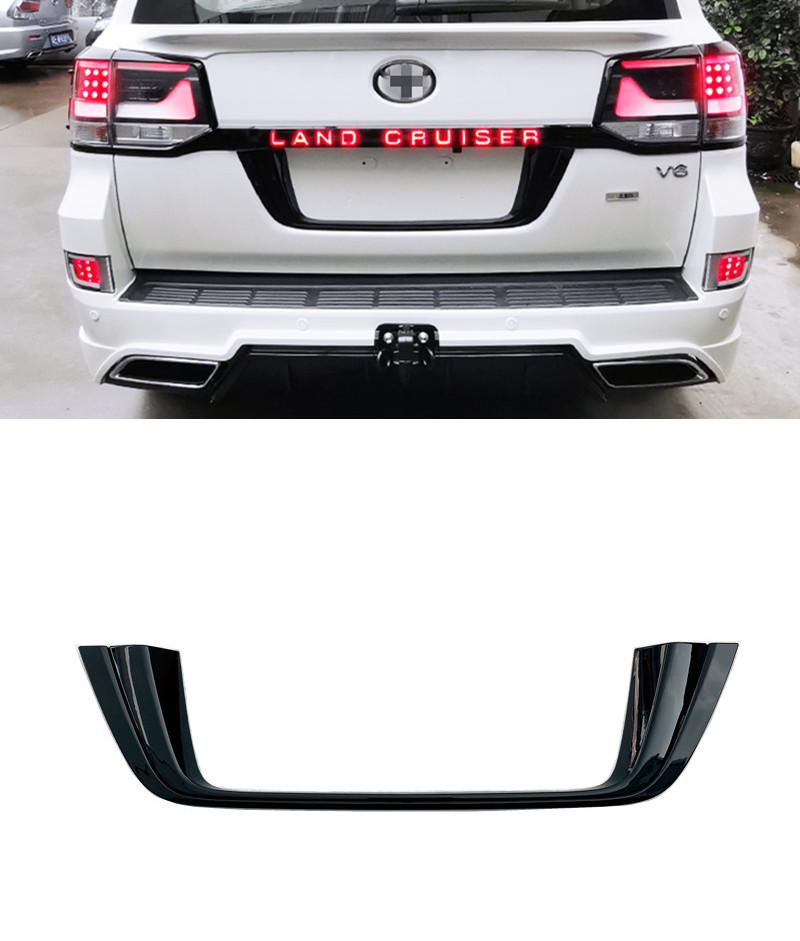 Kompatibel bakre registreringsskylthållare för 2008-2021 Toyota Land Cruiser Prado - U-formad dekorativ ram