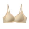 Seamless Push Up Bra for Small Bust, Thin Beautiful Back Lift Anti-Sagging Side Support Comfortable Lingerie