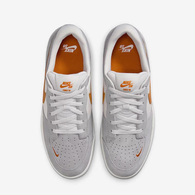 Nike SB Force 58 Unisex Casual Sport Shoes