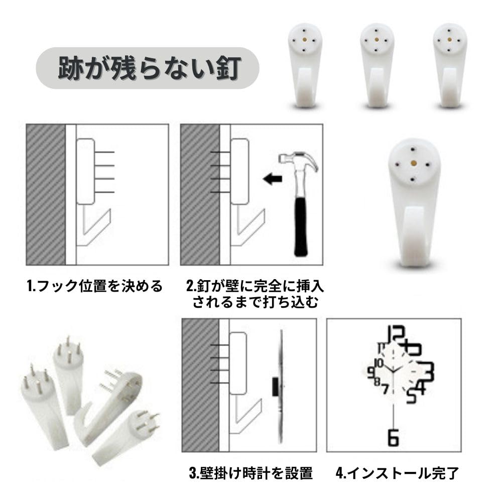 MORABLU Wall Clock with Pendulum, Scandinavian Style, Stylish, Quiet, Modern, Easy to Read, Perfect for Children's Rooms