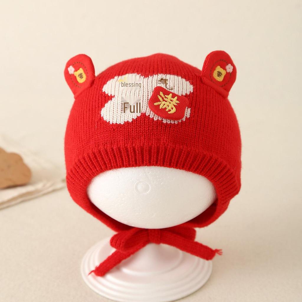 Unisex Baby Red Knitted Wool Hat with Ear Protection - Festive National Tide Style, Warm for Winter & New Year