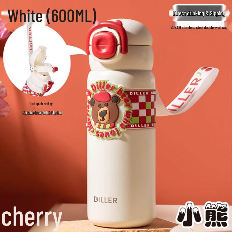 Diller Cherry Bear 316 Stainless Steel Insulated Straw Cup