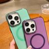 Luxury High-quality Magnetic Suction Wireless Charging HD Through-solid Color Phone Case Suitable for iPhone 14 13 12 11 Pro Max Anti-fall Cases