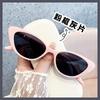 Women's Personalized Tech-Inspired Black Narrow Frame Sunglasses, High-End European & American Fashion, Photography Influencer Style