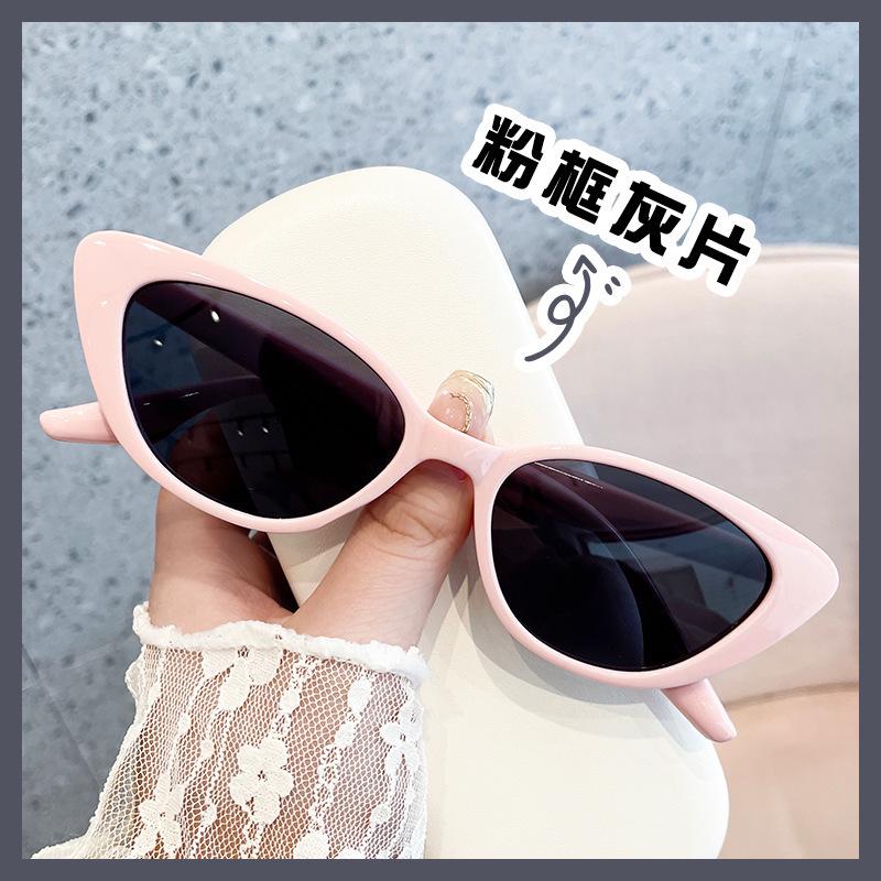 Women's Personalized Tech-Inspired Black Narrow Frame Sunglasses, High-End European & American Fashion, Photography Influencer Style