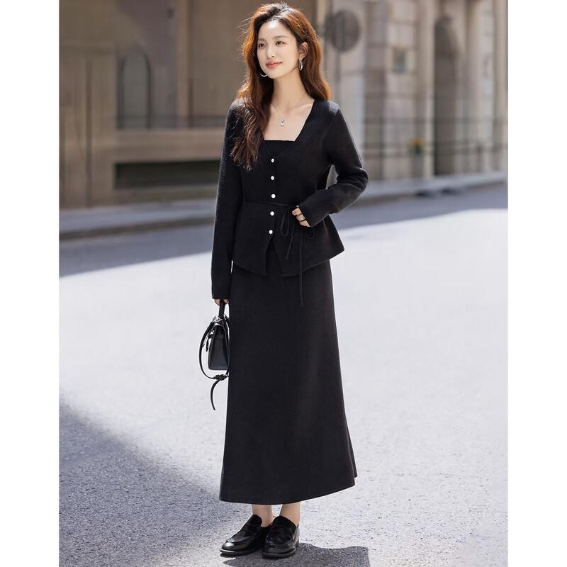 Demana Winter Knit Faux Two-Piece Cardigan & Skirt Set