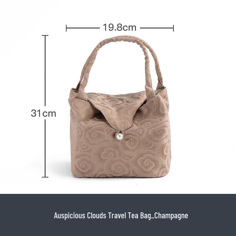 

Auspicious Cloud Portable Tea Set Travel Bag